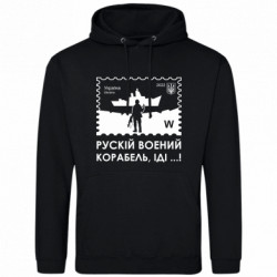 Худі полегшені