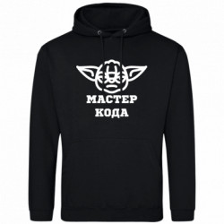 Худи облегченные