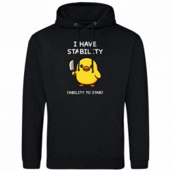 Худі полегшені