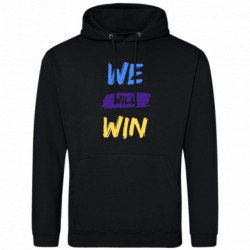 Худі полегшені