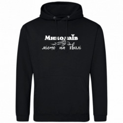 Худи облегченные