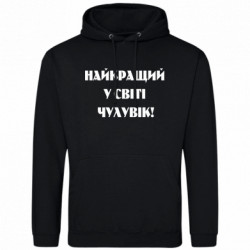 Худи облегченные
