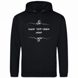 Худи облегченные