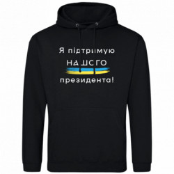 Худи облегченные