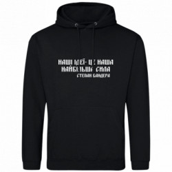 Худи облегченные