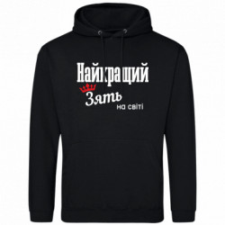 Худи облегченные