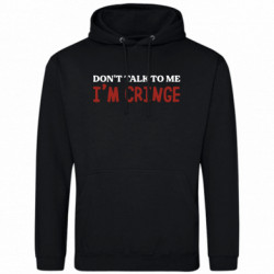 Худі полегшені