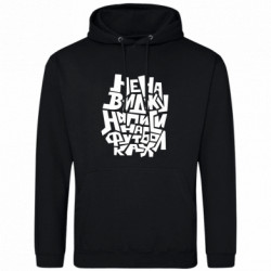 Худи облегченные