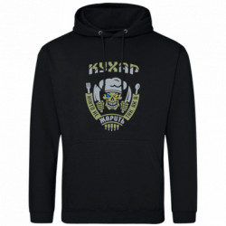 Худи облегченные