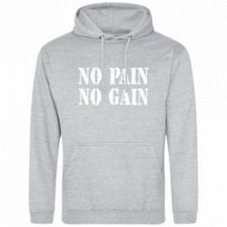 Худі полегшені