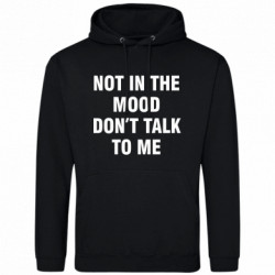 Худи облегченные