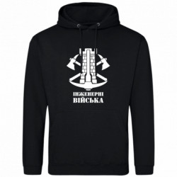 Худи облегченные