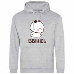 Худи облегченное Обиженный Бубу - FATLINE Худи облегченное Обиженный Бубу