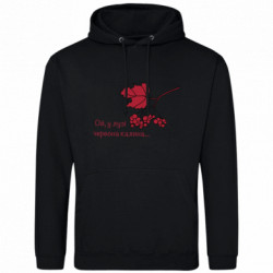 Худі полегшені