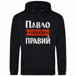 Худи облегченные