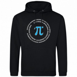 Худи облегченные