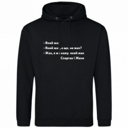 Худи облегченные