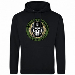 Худи облегченное подразделение сопротивления - FATLINE Худи облегченное подразделение сопротивления