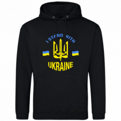 Худі полегшені