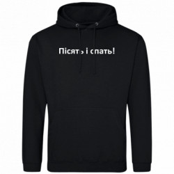 Худи облегченные