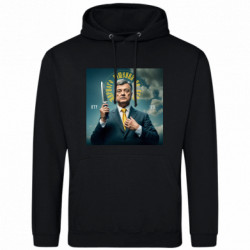 Худі полегшені