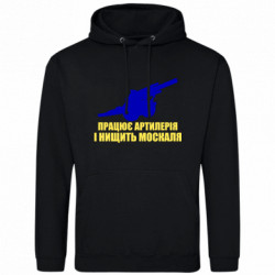 Худи облегченные