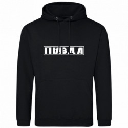 Худи облегченные