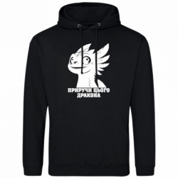 Худи облегченные