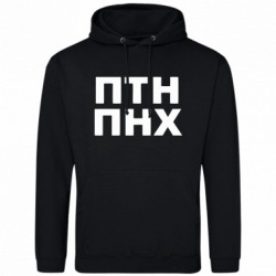 Худи облегченные