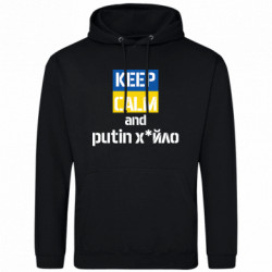 Худи облегченные