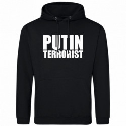 Худи облегченные