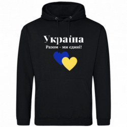 Худи облегченные