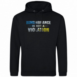 Худі полегшені