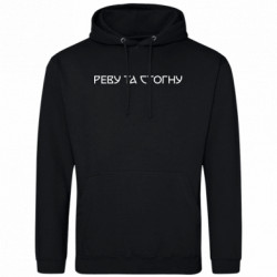 Худи облегченные