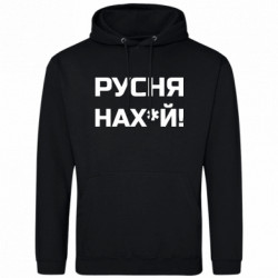 Худи облегченные