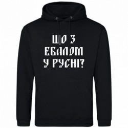 Худи облегченные