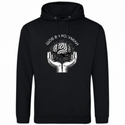 Худи облегченные