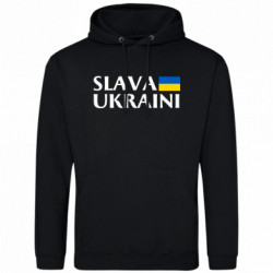 Худи облегченные