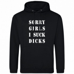 Худи облегченные