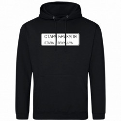 Худі полегшені