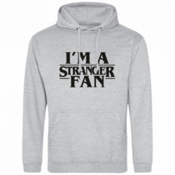 Худі полегшені