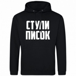 Худи облегченные