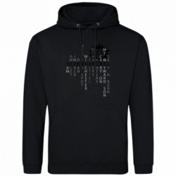 Худі полегшені