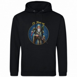 Худі полегшені