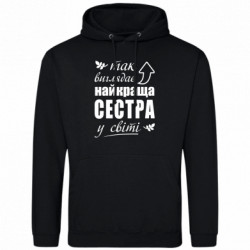 Худи облегченные