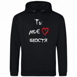 Худи облегченные