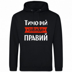 Худи облегченные