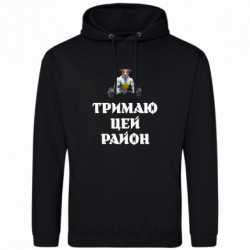 Худи облегченные