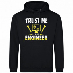 Худі полегшені