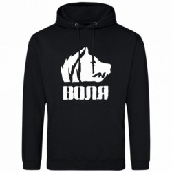 Худі полегшені